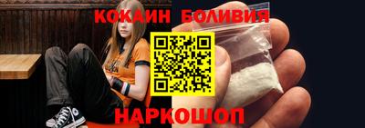 дистиллят марихуана Новокубанск