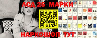 ПСИЛОЦИБИНОВЫЕ ГРИБЫ Новозыбков