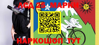 ПСИЛОЦИБИНОВЫЕ ГРИБЫ Новозыбков