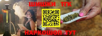 ПСИЛОЦИБИНОВЫЕ ГРИБЫ Новозыбков