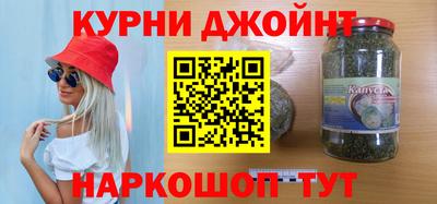 spice Новодвинск