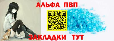 ПСИЛОЦИБИНОВЫЕ ГРИБЫ Новозыбков