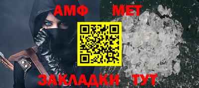 дистиллят марихуана Новокубанск