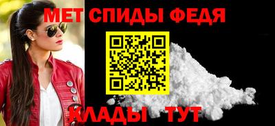 ПСИЛОЦИБИНОВЫЕ ГРИБЫ Новозыбков