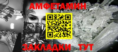 дистиллят марихуана Новокубанск
