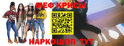 ПСИЛОЦИБИНОВЫЕ ГРИБЫ Новозыбков