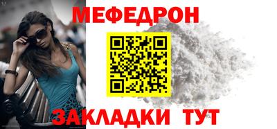ПСИЛОЦИБИНОВЫЕ ГРИБЫ Новозыбков