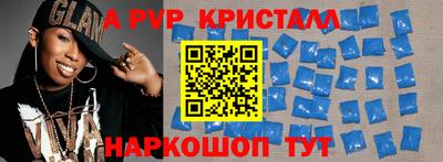 ПСИЛОЦИБИНОВЫЕ ГРИБЫ Новозыбков